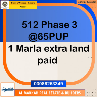 9 Marla Residential Plot for Sale in Phase 3 -  Bahria Orchard, Lahore - (BP-267769)