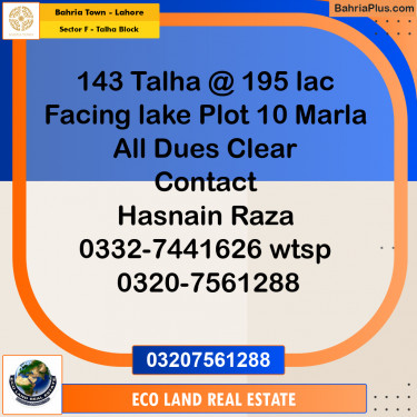 10 Marla Residential Plot for Sale in Sector F - Talha Block -  Bahria Town, Lahore - (BP-267787)