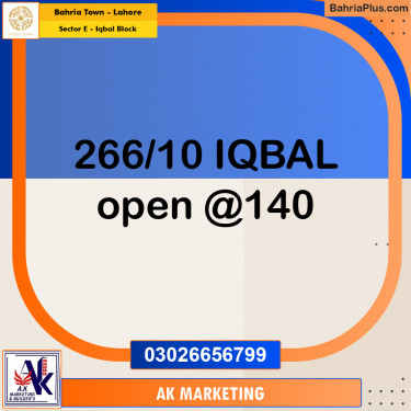 10 Marla Residential Plot for Sale in Sector E - Iqbal Block -  Bahria Town, Lahore - (BP-267790)