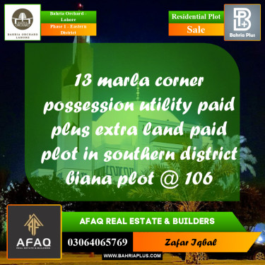 13 Marla Residential Plot for Sale in Phase 1 - Eastern District -  Bahria Orchard, Lahore - (BP-267804)