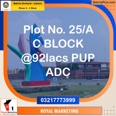 8 Marla Residential Plot for Sale in Phase 2 - C Block -  Bahria Orchard, Lahore - (BP-267811)