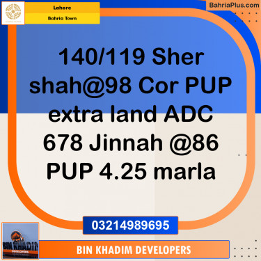 Residential Plot for Sale in Bahria Town, Lahore - (BP-267825)