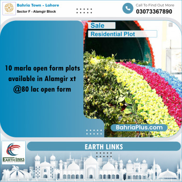 10 Marla Residential Plot for Sale in Sector F - Alamgir Block -  Bahria Town, Lahore - (BP-267832)