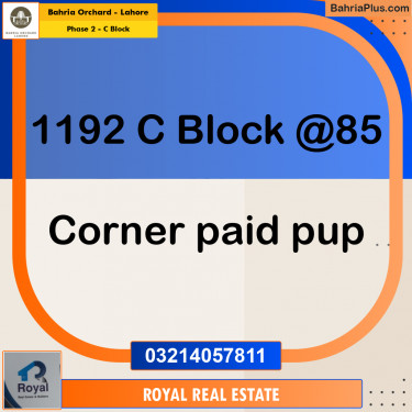 5 Marla Residential Plot for Sale in Phase 2 - C Block -  Bahria Orchard, Lahore - (BP-267841)