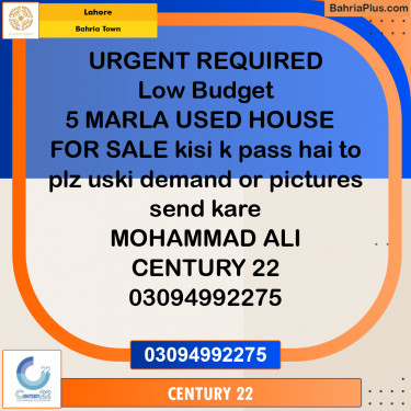 5 Marla Residential House for Sale in Bahria Town, Lahore - (BP-267857)