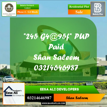 10 Marla Residential Plot for Sale in Phase 4 - G4 Block -  Bahria Orchard, Lahore - (BP-267867)