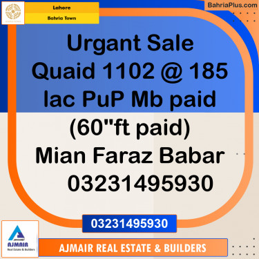Residential Plot for Sale in Bahria Town, Lahore - (BP-267881)