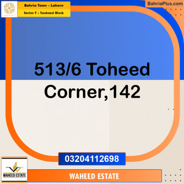 10 Marla Residential Plot for Sale in Sector F - Tauheed Block -  Bahria Town, Lahore - (BP-267892)
