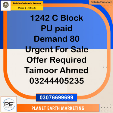 5 Marla Residential Plot for Sale in Phase 2 - C Block -  Bahria Orchard, Lahore - (BP-267907)
