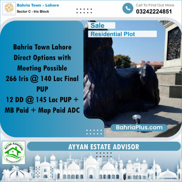 10 Marla Residential Plot for Sale in Sector C - Iris Block -  Bahria Town, Lahore - (BP-267916)