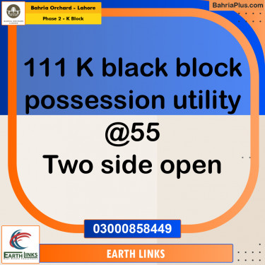 5 Marla Residential Plot for Sale in Phase 2 - K Block -  Bahria Orchard, Lahore - (BP-267925)