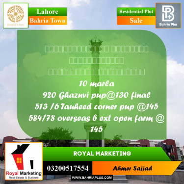 Residential Plot for Sale in Bahria Town, Lahore - (BP-267928)