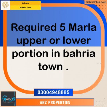 Residential House for Sale in Bahria Town, Lahore - (BP-267929)