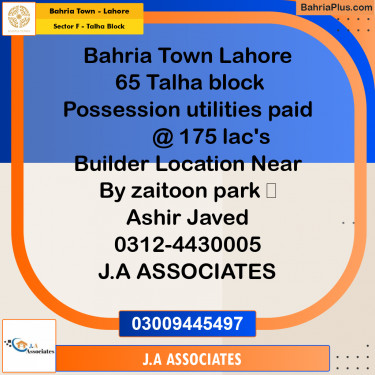 10 Marla Residential Plot for Sale in Sector F - Talha Block -  Bahria Town, Lahore - (BP-267934)