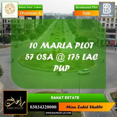 10 Marla Residential Plot for Sale in Overseas A -  Bahria Town, Lahore - (BP-267937)