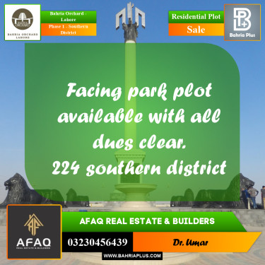 10 Marla Residential Plot for Sale in Phase 1 - Southern District -  Bahria Orchard, Lahore - (BP-267950)