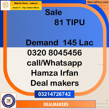 10 Marla Residential Plot for Sale in Sector F - Tipu Sultan Block -  Bahria Town, Lahore - (BP-267962)