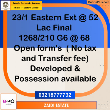 5 Marla Residential Plot for Sale in Phase 1 - Eastern District -  Bahria Orchard, Lahore - (BP-267982)