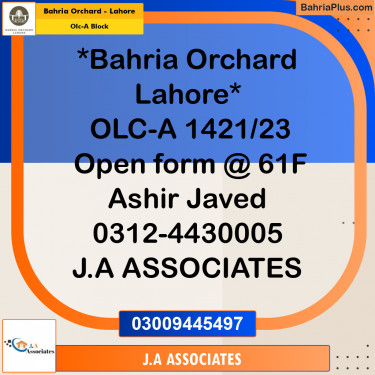 5 Marla Residential Plot for Sale in OLC-A Block -  Bahria Orchard, Lahore - (BP-267997)