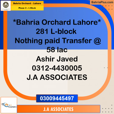 5 Marla Residential Plot for Sale in Phase 2 - L Block -  Bahria Orchard, Lahore - (BP-268000)