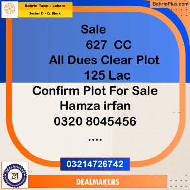 5 Marla Residential Plot for Sale in Sector D - CC Block -  Bahria Town, Lahore - (BP-268007)
