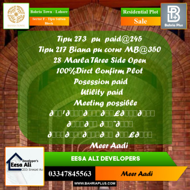 1 Kanal Residential Plot for Sale in Sector F - Tipu Sultan Block -  Bahria Town, Lahore - (BP-268008)