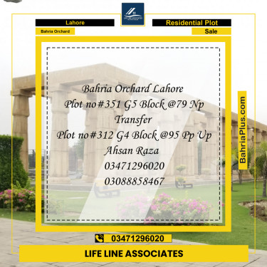 10 Marla Residential Plot for Sale in Bahria Orchard, Lahore - (BP-268022)