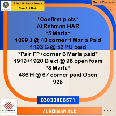 10 Marla Residential Plot for Sale in Phase 2 - C Block -  Bahria Orchard, Lahore - (BP-268030)
