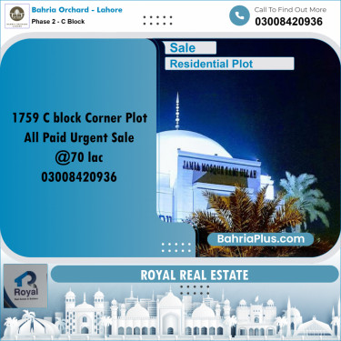 5 Marla Residential Plot for Sale in Phase 2 - C Block -  Bahria Orchard, Lahore - (BP-268036)