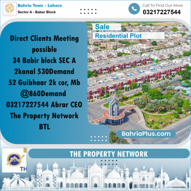 2 Kanal Residential Plot for Sale in Sector A - Babar Block -  Bahria Town, Lahore - (BP-268049)
