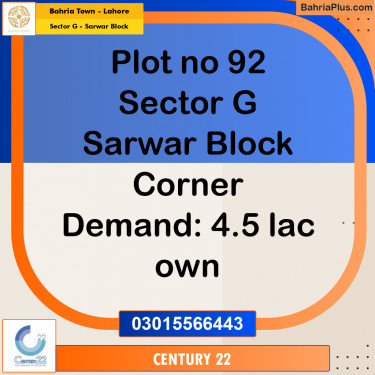 5 Marla Residential Plot for Sale in Sector G - Sarwar Block -  Bahria Town, Lahore - (BP-268086)
