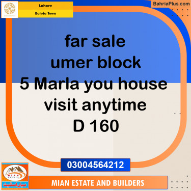 Residential House for Sale in Bahria Town, Lahore - (BP-268088)