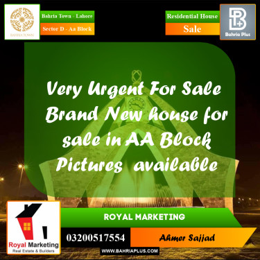 5 Marla Residential House for Sale in Sector D - AA Block -  Bahria Town, Lahore - (BP-268092)