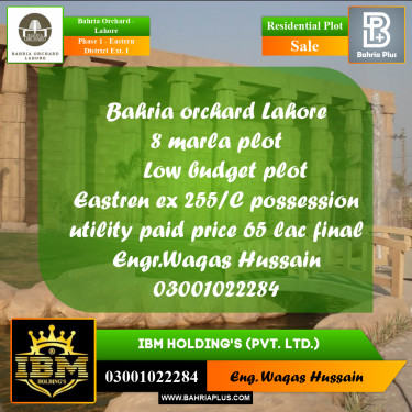8 Marla Residential Plot for Sale in Phase 1 - Eastern District Ext. I -  Bahria Orchard, Lahore - (BP-268096)