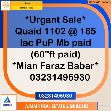 Residential Plot for Sale in Bahria Town, Lahore - (BP-268097)