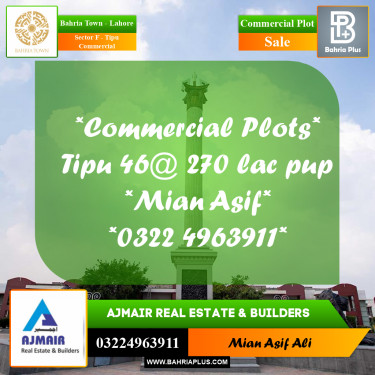 Commercial Plot for Sale in Sector F - Tipu Commercial -  Bahria Town, Lahore - (BP-268130)