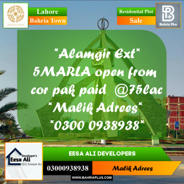 Residential Plot for Sale in Bahria Town, Lahore - (BP-268150)