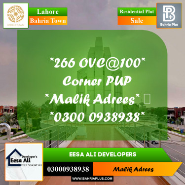 Residential Plot for Sale in Bahria Town, Lahore - (BP-268152)