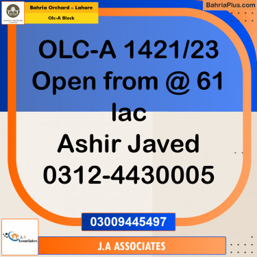 5 Marla Residential Plot for Sale in OLC-A Block -  Bahria Orchard, Lahore - (BP-268155)