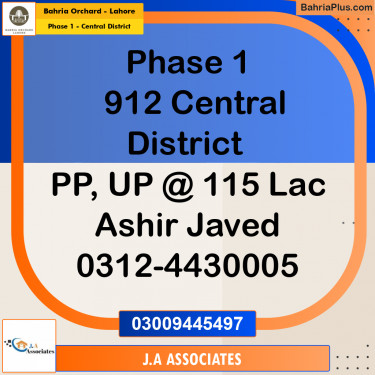 10 Marla Residential Plot for Sale in Phase 1 - Central District -  Bahria Orchard, Lahore - (BP-268156)