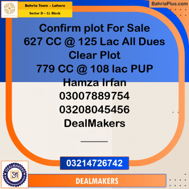5 Marla Residential Plot for Sale in Sector D - CC Block -  Bahria Town, Lahore - (BP-268157)
