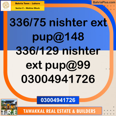 10 Marla Residential Plot for Sale in Sector E - Nishtar Block -  Bahria Town, Lahore - (BP-268217)