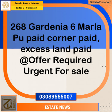 Residential Plot for Sale in Sector C - Gardenia 1 -  Bahria Town, Lahore - (BP-268235)
