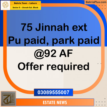 Residential Plot for Sale in Sector E - Jinnah Ext. Block -  Bahria Town, Lahore - (BP-268237)