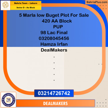 5 Marla Residential Plot for Sale in Sector D - AA Block -  Bahria Town, Lahore - (BP-268242)