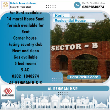 14 Marla Residential House for Rent in Sector C - Tulip Block -  Bahria Town, Lahore - (BP-268243)