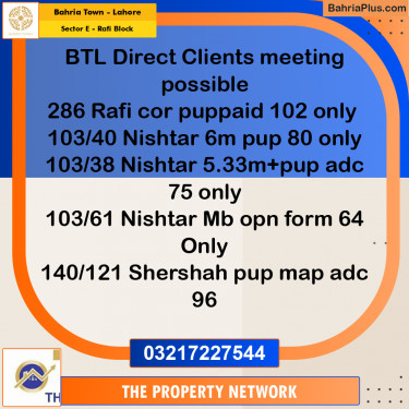 5 Marla Residential Plot for Sale in Sector E - Rafi Block -  Bahria Town, Lahore - (BP-268256)