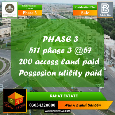 8 Marla Residential Plot for Sale in Phase 3 -  Bahria Orchard, Lahore - (BP-268276)