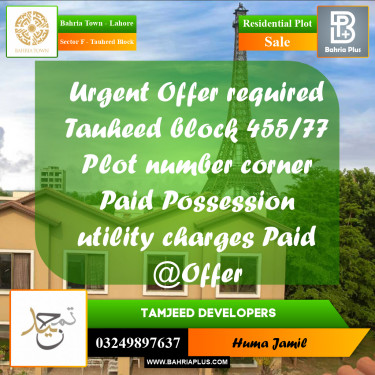 5 Marla Residential Plot for Sale in Sector F - Tauheed Block -  Bahria Town, Lahore - (BP-268283)