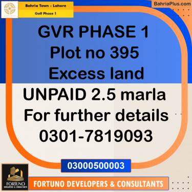 12.5 Marla Residential Plot for Sale in Golf Phase 1 -  Bahria Town, Lahore - (BP-268284)